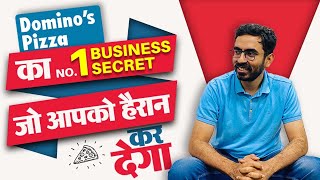 Dominos Success Story | Business Case Study | Jubilant Foodworks