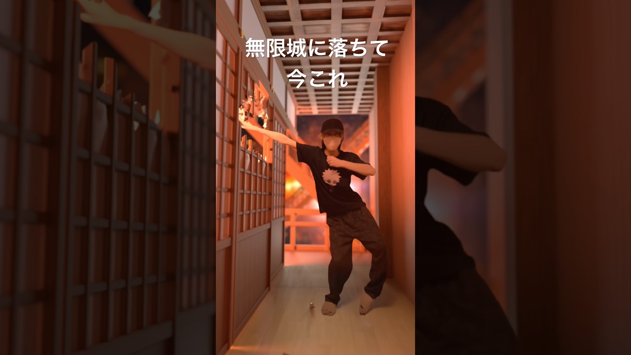 無限城に落ちて今これ #vfx #houdini #blender #鬼滅の刃 #cg