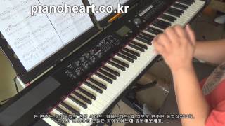 HIGH4, 아이유 (IU) - 봄,사랑,벚꽃 말고 (Not Spring, Love, or Cherry Blossoms) 피아노 연주