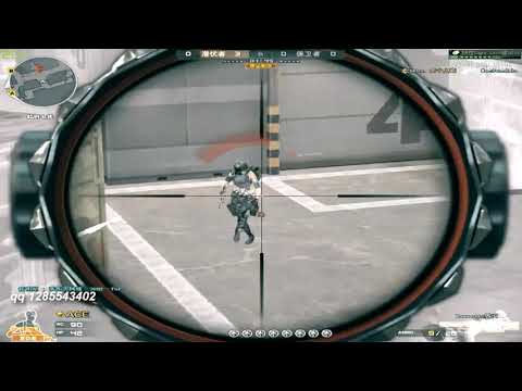 CrossFire Can't stop Qiao Ran 2