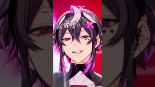 Necter / まふまふ feat. nqrse 歌わせていただきました！🫧#新人vtuber #歌い手 #歌ってみた #shorts