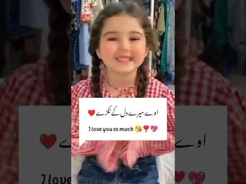 My favorite place in the world is next to you.#youtubeshorts #shortvideos #viralvideo #love #quotes