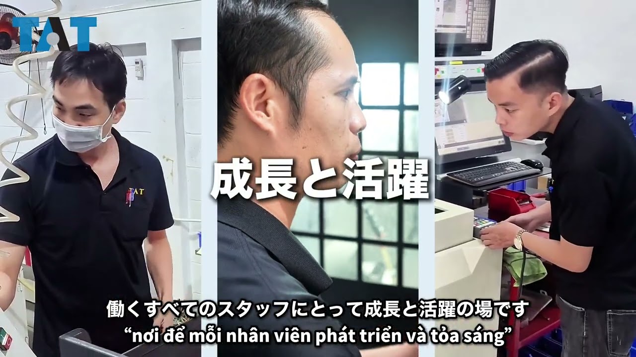 会社紹介（短編）