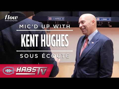 Vidéo: Kent Hughes...TÉLÉ-RÉALITÉ...