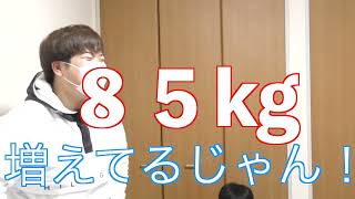 【第１０２品目】半年間ダイエットの結果発表！！