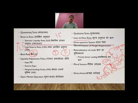 RBI Part 2 FREE LIVE CLASSES OF MPPSC by KOTHARI INSTITUTE,INDORE