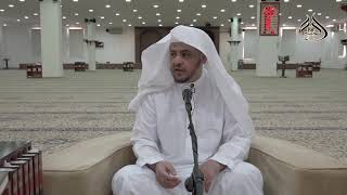 صورة لقاء العصر  (98) حديث عليك بكثرة السجود