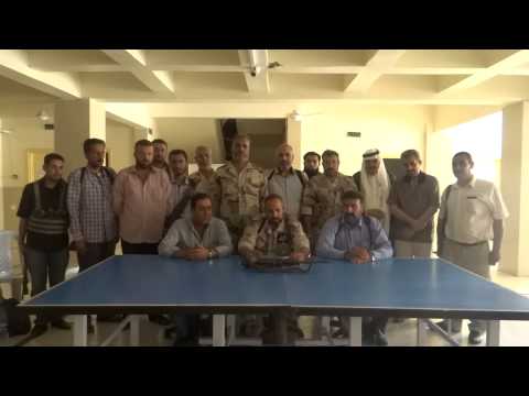 بيان تشكيل المجلس العسكري الثوري في محافظة الرقة وريفها بقيادة العقيد محمد معتز رسلان