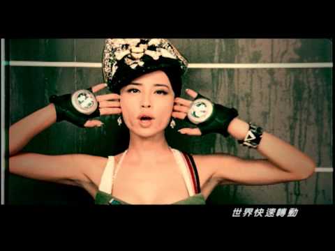 蔡依林 Jolin Tsai -  愛無赦  (華納official 官方完整版MV) thumnail