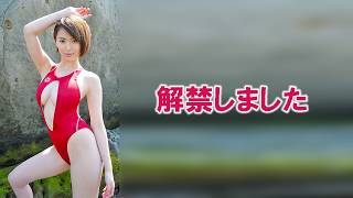 素晴らしいスタイルはこちらになります。