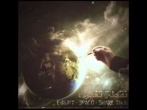 3 PaCo   E RuPt   نقطة تغيير   SnAkE ThUg