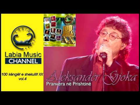 Aleksander Gjoka   Pranvera ne Prishtine (Kenge te shekullit 4)