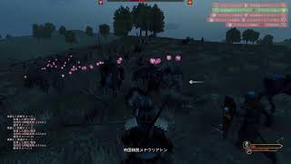 M&B2 1770VS1600 編