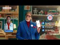 Talk To A Doctor In 10 Minutes Ft Amitabh Bachchan MediBuddy DoctorIn10Mins
