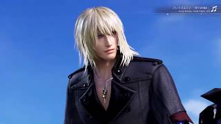ディシディアファイナルファンタジープレイ配信78　リノアとスノウ