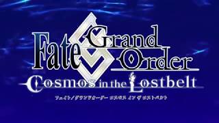 Download lagu [Fate/Grand Order MAD] Cosmos in the Lostbelt mp3