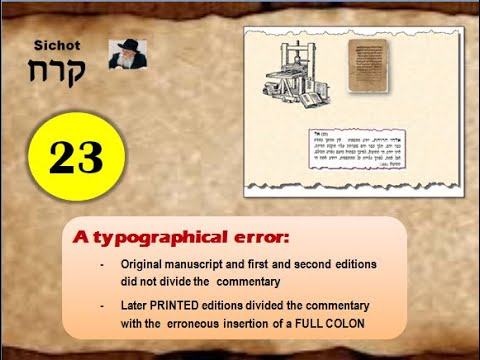 07 - The typesetter inserted a  colon