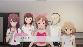 【スタマス#12】コワモテＰさんがプロデュースする！プロジェクトルミナス
