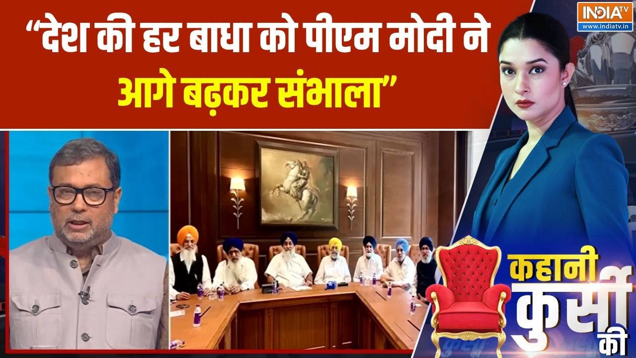 Sukhbir Singh Badal Meet PM Modi : "देश की हर बाधा को पीएम मोदी ने आगे बढ़कर ?