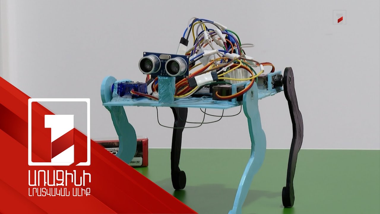 Ռոբոտներ, խելացի տներ ու փողոցներ, ավիամոդելներ. «Ինժեներական դպրոցի» աշակերտների աշխատանքները