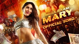 Mera Naam Mary Lyrics - Brothers