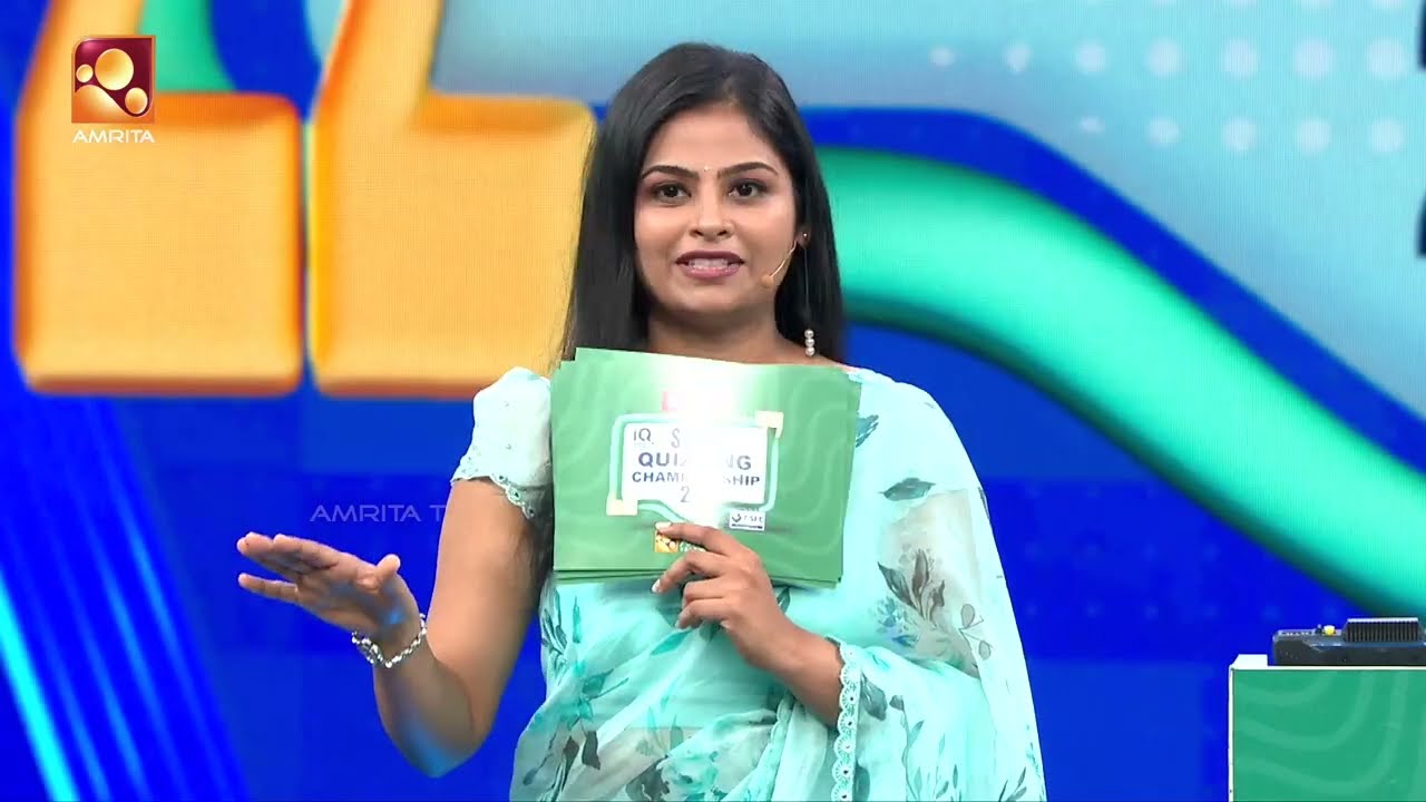 IQA State Quizzing Championship 2.0 - | Junior Quarter Finals On | Amrita TV