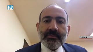 Երկիրը փոքրանում է, Եռաբլուրը՝ մեծանում. կապիտուլյացիոն համաձայանագրից մեկ տարի անց: Լրաբեր