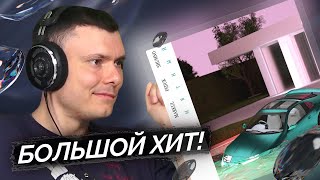 Медиа рецензия