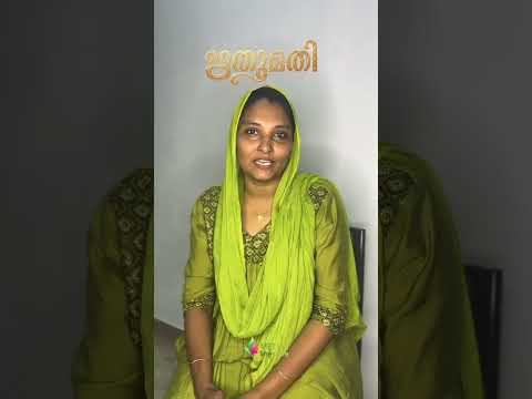 Simi