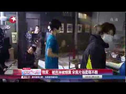 140225 f(x) Victoria - Drama Filming BTS