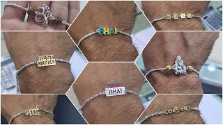 Silver rakhi collection 2022 | Latest Silver rakhi designs with price 2022| #rakshabandhanspecial