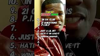 What's your favorite 50 Cent's song? #music #song #50cent #rap #ranking #top