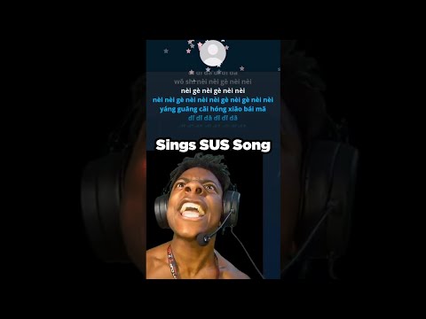 iShowSpeed singing sus chinese song 😂😂 (funny) 