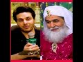 Ahsan Khan Aur Maulana Ilyas Qadri MulaQat