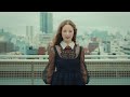 Laufey Lover Girl Official Music Video