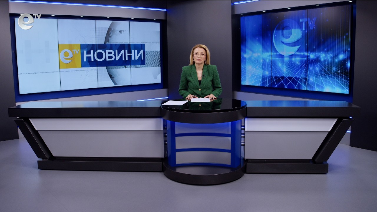 Новини 16 04 2026