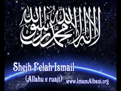 Ruajtja e Ehlu Sunnetit nga akuzimi i Irxhasë,1"  Shejh Felah Ismail (Allahu e ruajt)