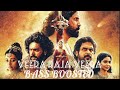 Veera Raja Veera BASS BOOSTED Ponniyin Selvan 2 ARRahman