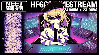 231005A