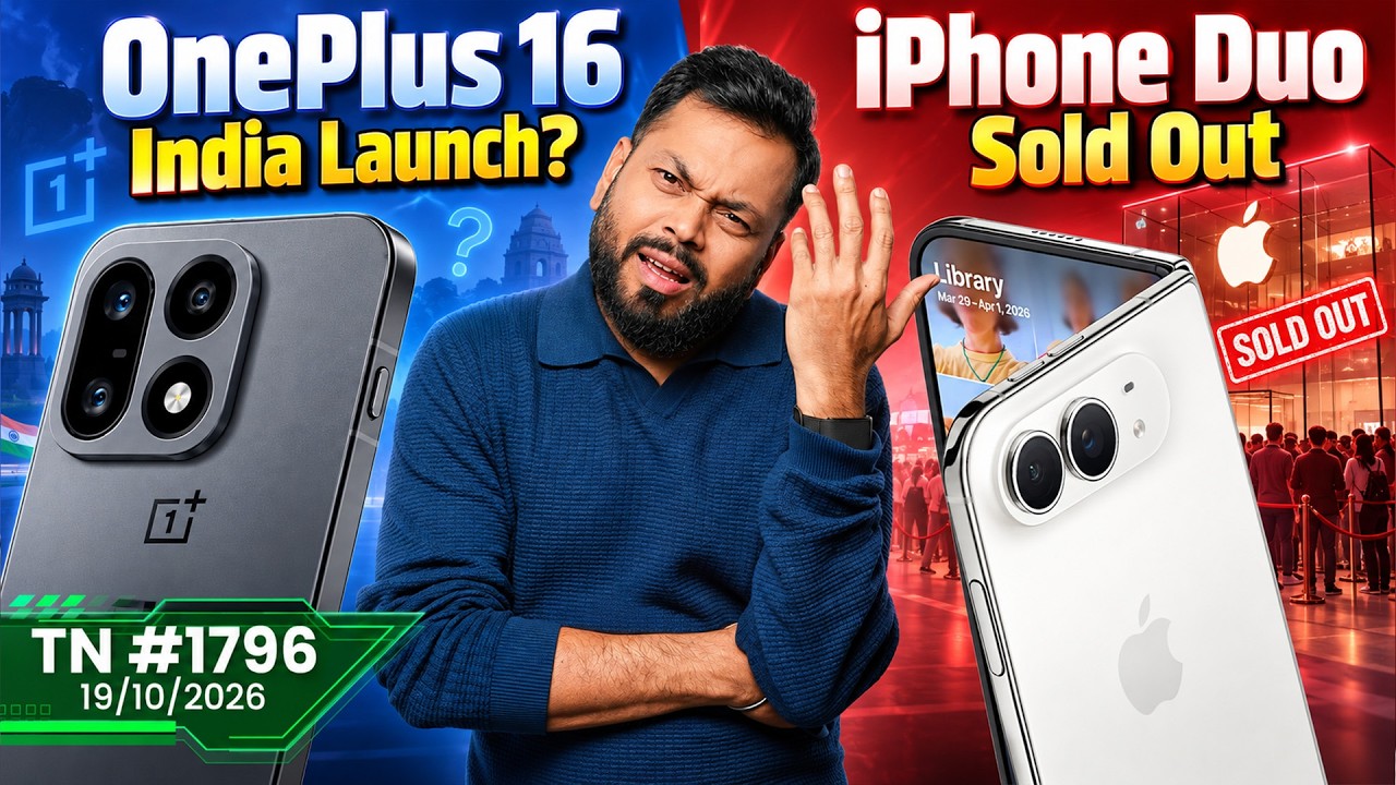 OnePlus 16 India Launch?, Flying Tesla 😲, iPhone Duo Sold Out, iQOO 16R Coming?,vivo V80 FE-#TTN1796