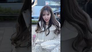 モデルって貯金してるの？