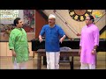 NEW Ep 3066 Party Cancel Taarak Mehta Ka Ooltah Chashmah तारक मेहता का उल�