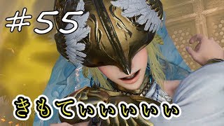 #55【無双Orochi3 実況】アテナ使ったけど今作最強だわｗｗｗ【うちの】【無双Orochi3】【無双オロチ３】