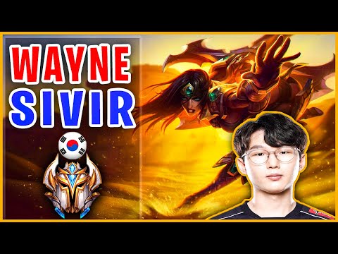 WAYNE PLAYS SIVIR VS ZIGGS||Season11 League of Legends