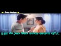 Tu Hi Re Dialogue By Tushar Bahiram