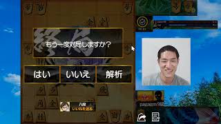 詰めバト（9）将棋ウォーズ