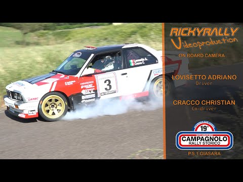 OBC LOVISETTO - CRACCO // 19° Campagnolo Rally Storico 2025 // P.S.1 Giasara