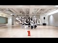 Weki Meki - Siesta (Dance Practice Version)