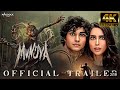 MUNJYA Official Trailer Sharvari Abhay Verma Dinesh Vijan Aditya Sarpotdar 24th AUG 2024