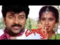 Jorugunnadi HD Ai Upscale Videosong Muta Mestri Chiranjeevi Meena 4kvideo Remastered